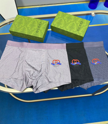  Underwears for Men Soft skin-friendly light and breathable (3PCS) #A24970