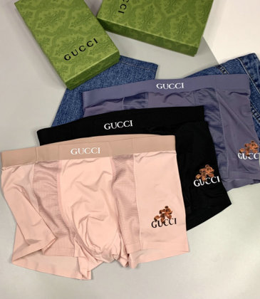Gucci Underwears for Men Soft skin-friendly light and breathable (3PCS) #A24992