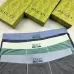 Gucci Underwears for Men Soft skin-friendly light and breathable (3PCS) #A37470