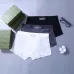 Gucci Underwears for Men Soft skin-friendly light and breathable (3PCS) #A37489