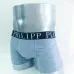 PHILIPP PLEIN knickers for Men #851984