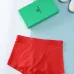 PRADA Underwears #A45985