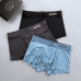 PRADA Underwears for Men (3PCS) #99115941