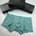 PRADA Underwears for Men Soft skin-friendly light and breathable (3PCS) #A37469