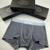 PRADA Underwears for Men Soft skin-friendly light and breathable (3PCS) #A37469