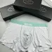 PRADA Underwears for Men Soft skin-friendly light and breathable (3PCS) #A37469