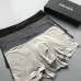 PRADA Underwears for Men Soft skin-friendly light and breathable (3PCS) #A37481