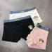 Versace Underwears for Men (3PCS) #99117232