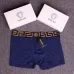 Versace Underwears for Men #99874004