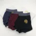 Versace Underwears for Men #A45988