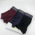 Versace Underwears for Men #A45988