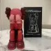 Kaws Companion Toy 28cm (5 Colors) #A49290