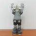 Kaws Companion Toy 26cm #A45796