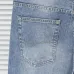 Balenciaga Jeans for MEN #999935331