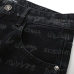 Balenciaga Jeans for Men's Long Jeans #A35838