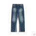 GALLE Jeans for Men #999937035