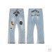 GALLE Jeans for Men #999937038