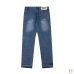 GALLE Jeans for Men #999937039