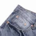 Gallery Dept Jeans #A45148