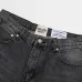 Gallery Dept Jeans #A45149