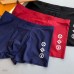 Louis Vuitton Underwears for Men (3PCS) #99117271