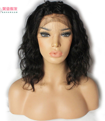 New product explosions Europe and America wigs women's front lace chemical fiber long curly hair wig set factory spot wholesale  LS-083 #9116432