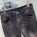 Balenciaga Men's  Jeans #A42421