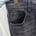 Balenciaga Men's  Jeans #A42421