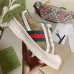Gucci shoes for Kids #999930446