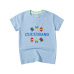 Gucci T-shirts for Kid #9874145