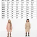 Burberry Coats Jackets Kids #A46264