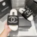 Chanel shoes for Women's Chanel slippers #A42411