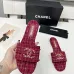 Chanel shoes for Women's Chanel slippers #A50504