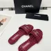 Chanel shoes for Women's Chanel slippers #A50504