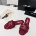 Chanel shoes for Women's Chanel slippers #A50504