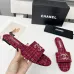 Chanel shoes for Women's Chanel slippers #A50504