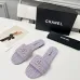 Chanel shoes for Women's Chanel slippers #A50505