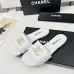 Chanel shoes for Women's Chanel slippers #A50506