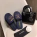 Chanel shoes for Women's Chanel slippers Black/Blue #A47904