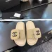 Chanel shoes for Women's Chanel slippers Black/Blue #A47923