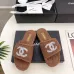 Chanel shoes for Women's Chanel slippers Black/White/Pink/Brown #A47867