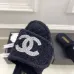 Chanel shoes for Women's Chanel slippers Black/White/Pink/Brown #A47867