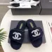 Chanel shoes for Women's Chanel slippers Black/White/Pink/Brown #A47867