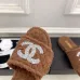 Chanel shoes for Women's Chanel slippers Black/White/Pink/Brown #A47867