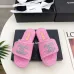 Chanel shoes for Women's Chanel slippers Black/White/Pink/Brown #A47867