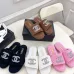Chanel shoes for Women's Chanel slippers Black/White/Pink/Brown #A47867