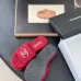 Chanel shoes for Women's Chanel slippers Black/White/Red #A47908