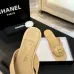 Chanel shoes for Women's Chanel slippers Leather mules Camellia #A54188