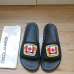 DSQUARED2 Slippers For Men and Women Non-slip indoor shoes #9874628