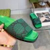 Gucci Monogram Jumbo GG Platform Slide Wedge Sandals #A48984
